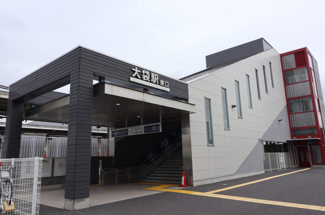 最寄駅の大袋駅東口